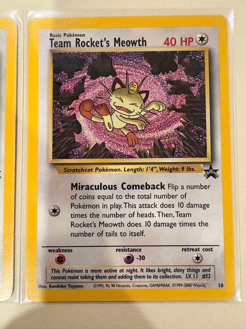 【詳細は説明欄に！】 ペルシアン＆ニャース ポケモンカード 英語版 プロモ2種