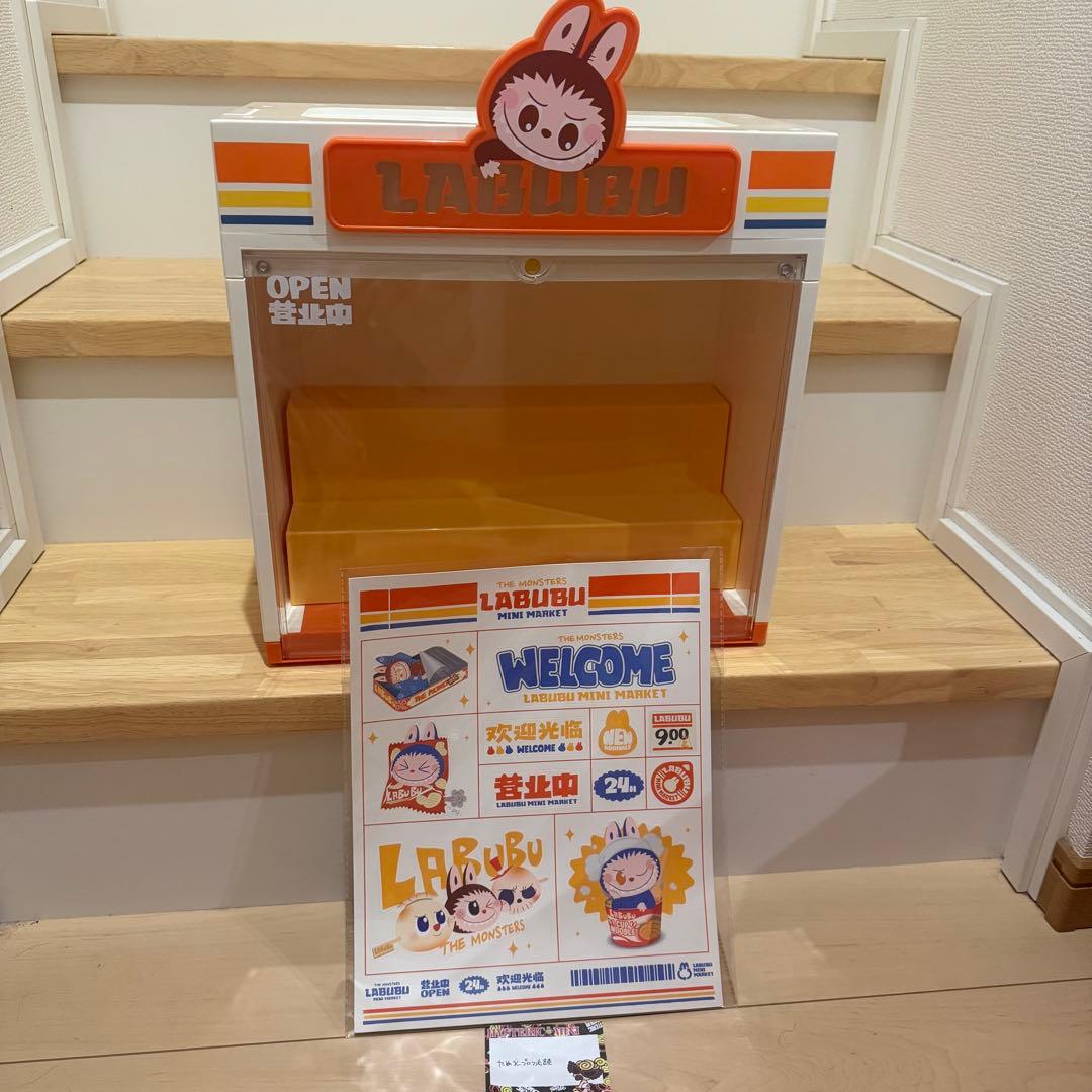 LABUBU wacky mart コンテナワッキーマート展示ボックス