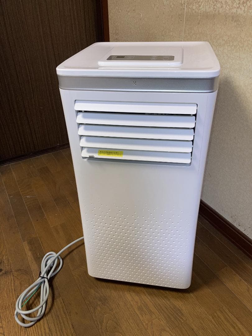 8畳 2.6kW スポットクーラー 工事不要 リモコン付 キャスター付