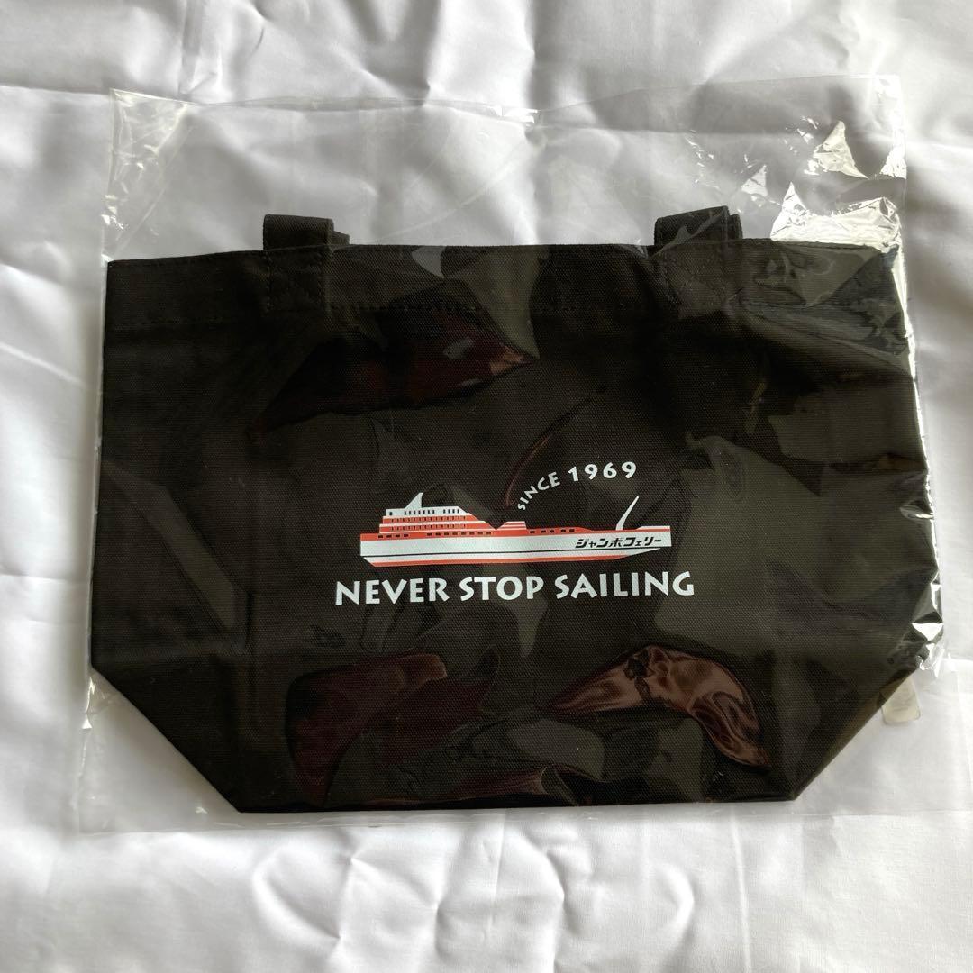 【新品未使用】ジャンボフェリー船内限定 りつりん2 ミニトートバッグ