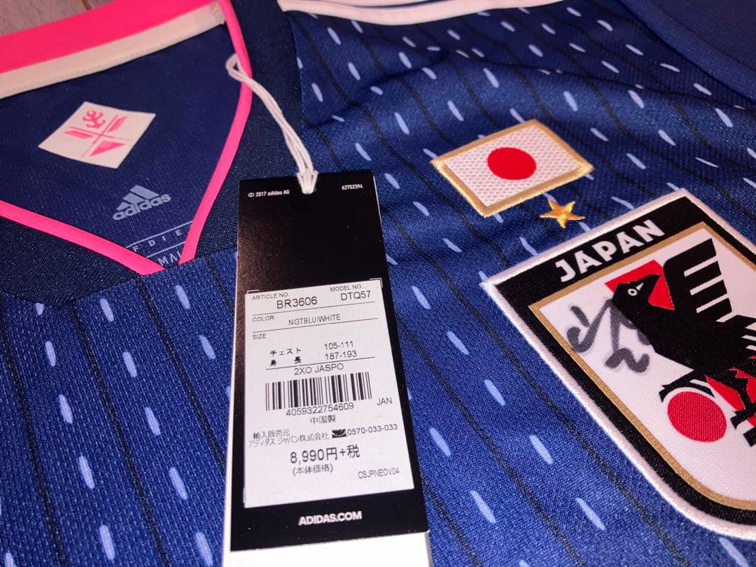 猶本光選手　adidas 日本代表 サッカーシャツ 直筆サイン　サイズ2XO