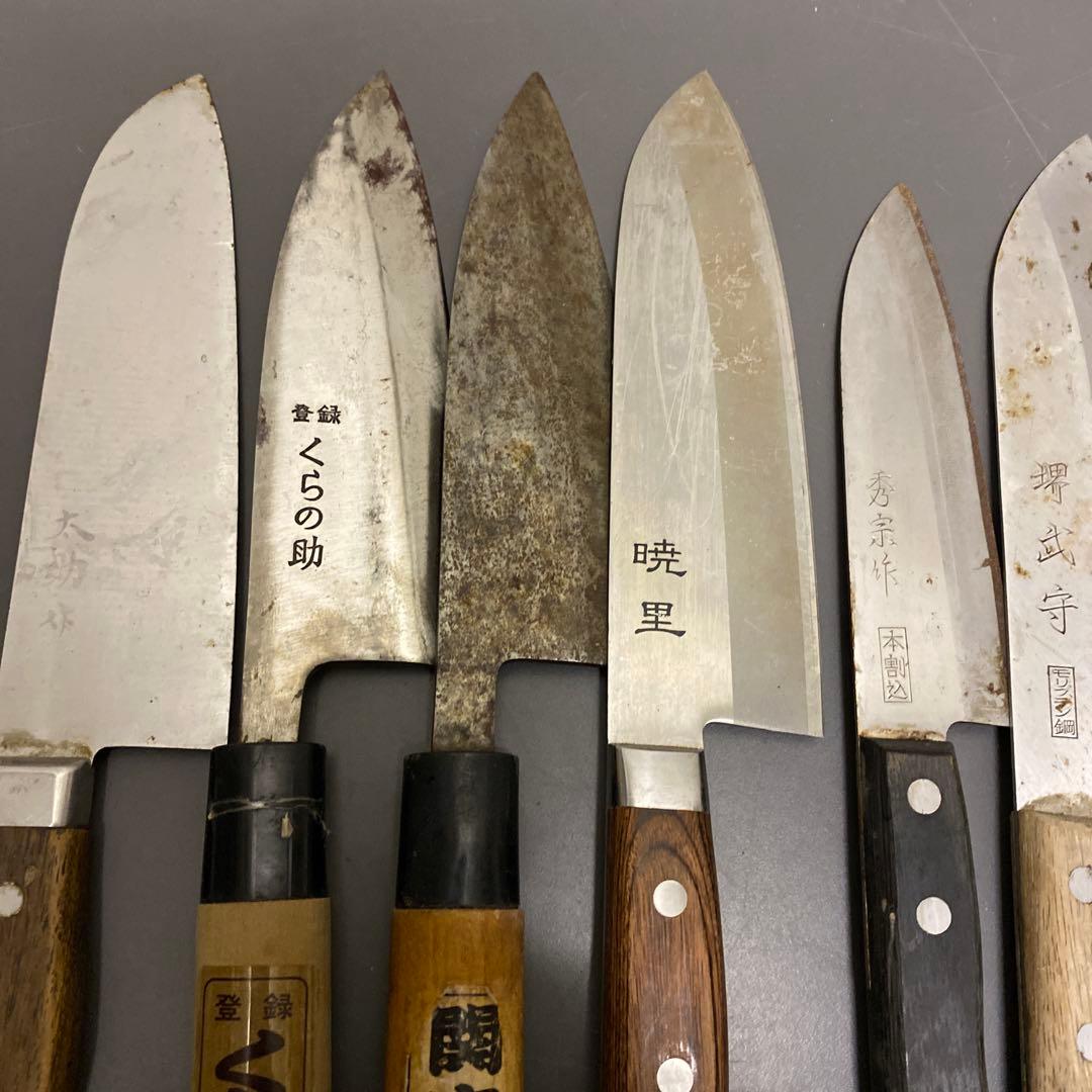 まとめ売り　出刃包丁　刺身包丁