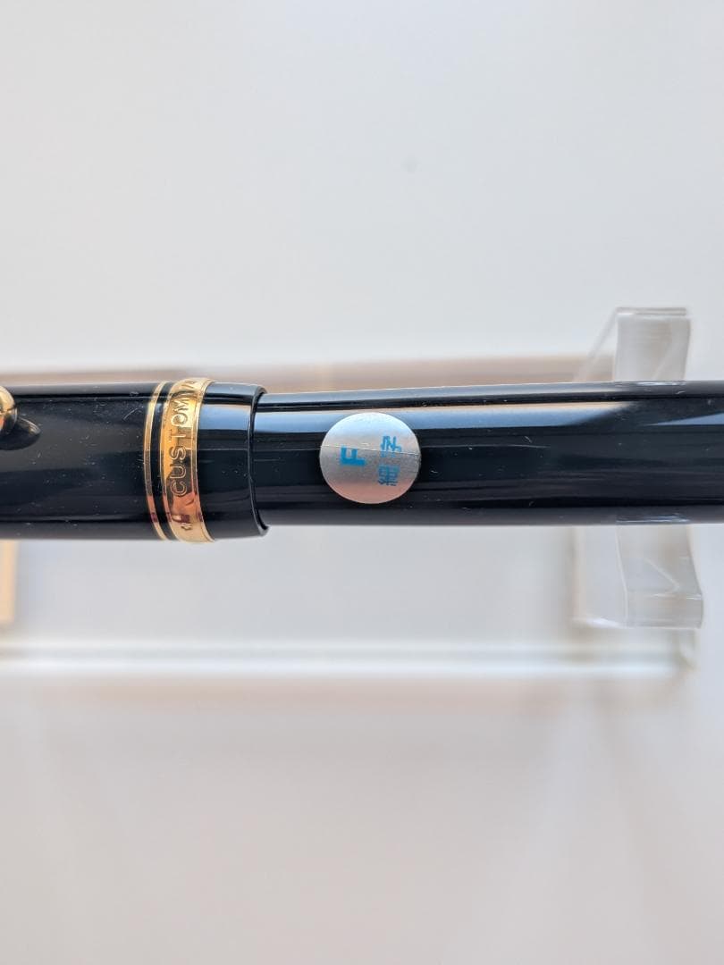 まめ【美品】　PILOT 万年筆 CUSTOM 74 14k