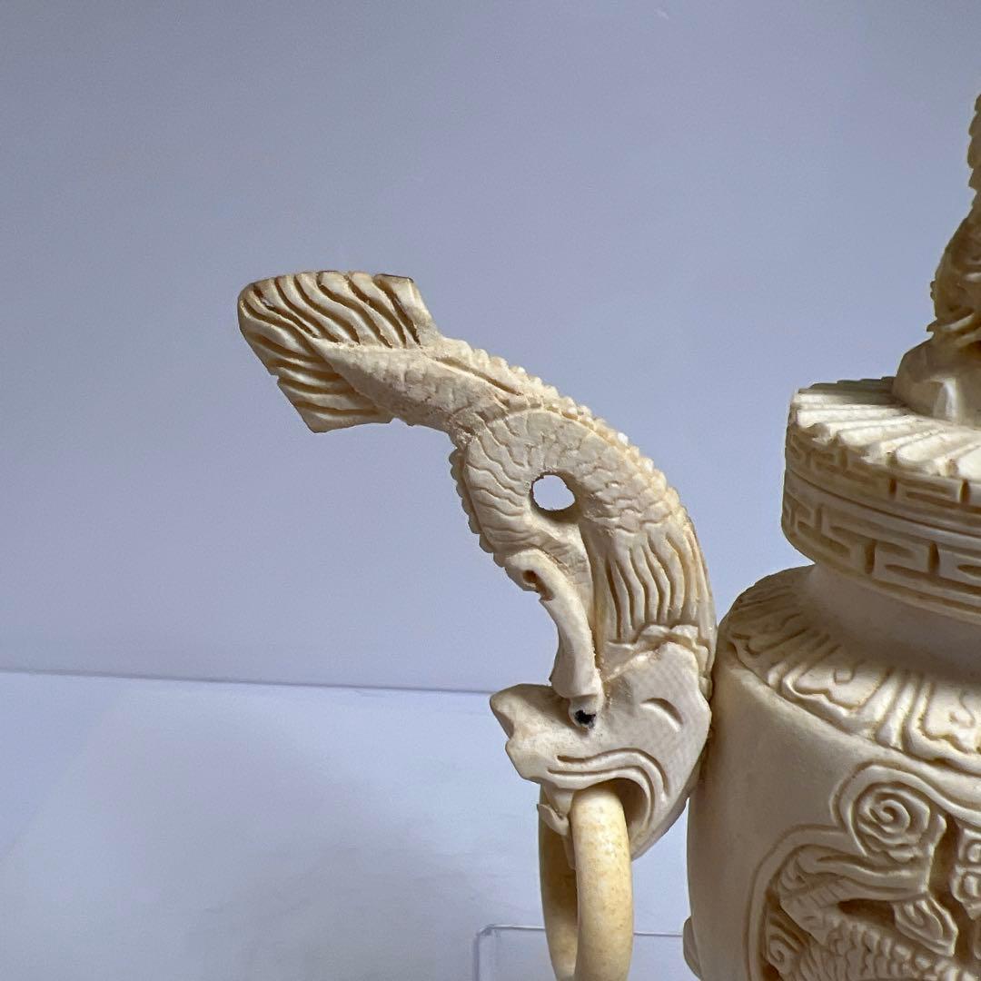 極上香炉　高さ約16㎝　282g 東Y8-0108③トヒチサ