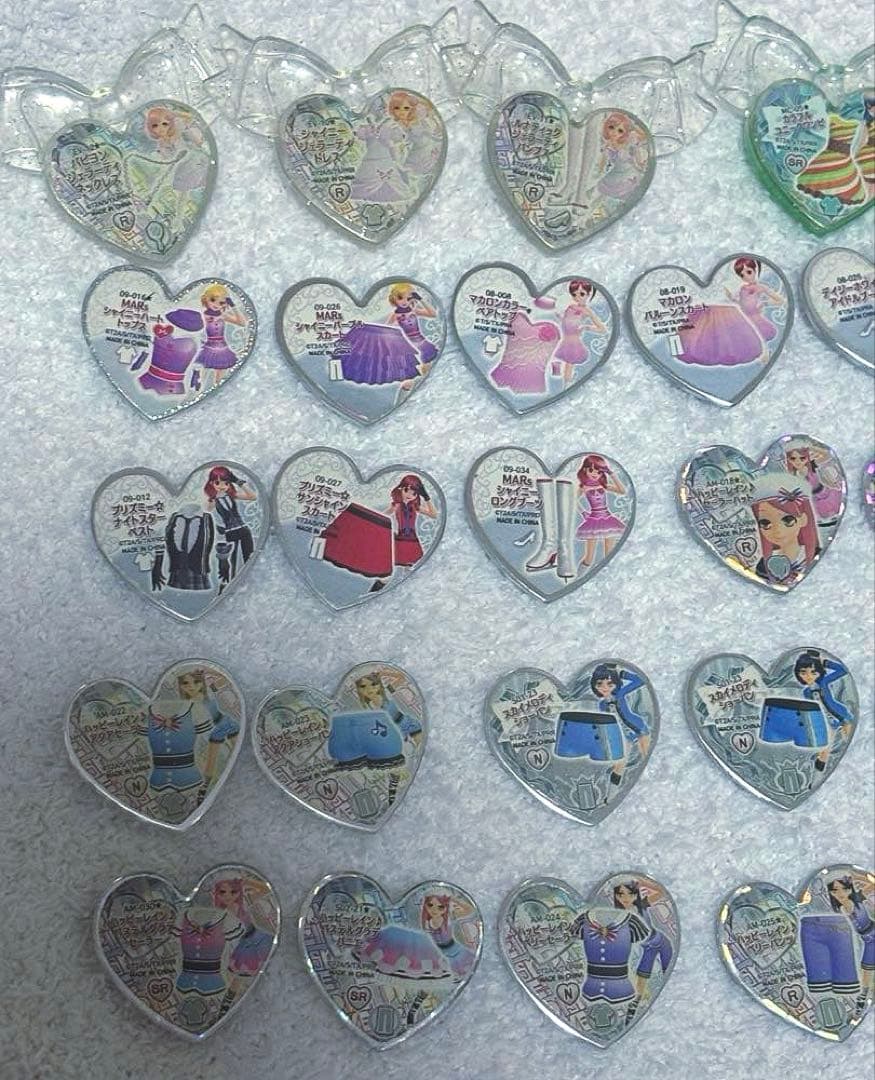 プリティーリズム プリズムストーンセット