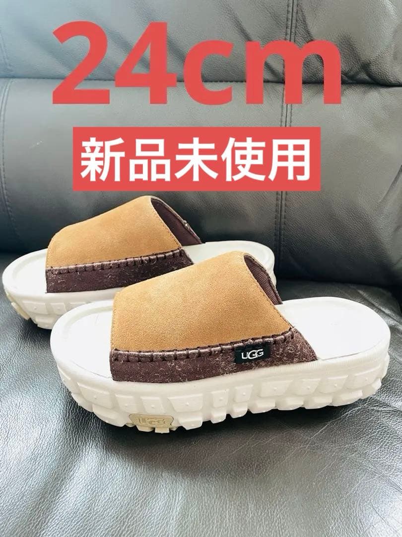 UGG ブラウン スライドサンダル厚底24cm 新品