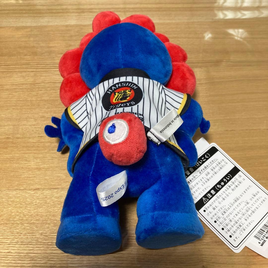 【タイガース優勝記念】激レア　阪神タイガース　ミャクミャクぬいぐるみ　大阪万博