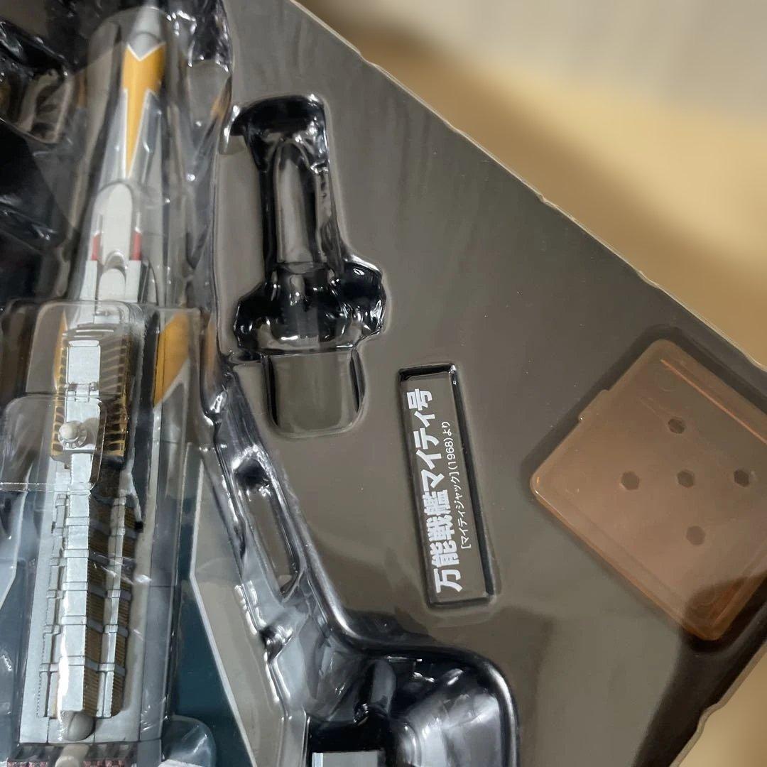 未開封精密造形迫力満点の宇宙戦闘機コレクションモデルファン必見の逸品」Ln167