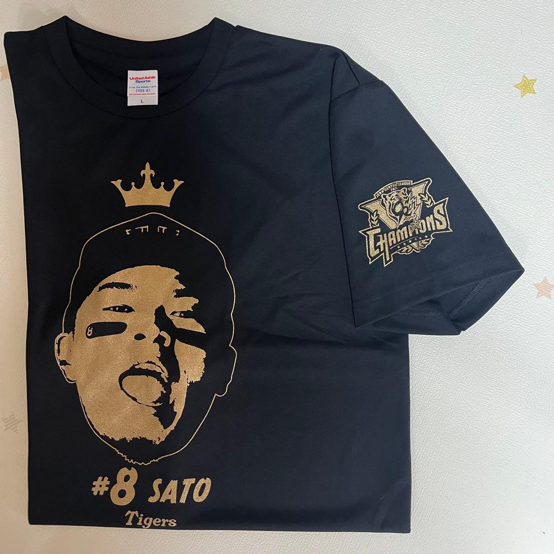 佐藤輝明　8 阪神タイガース　優勝記念シークレット選手顔イラストTシャツ