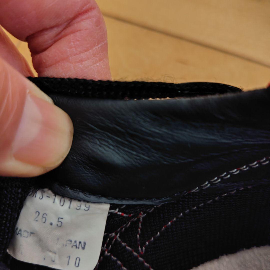 【日本製！】MIZUNO WAVE EKIDEN　限定カラー！26.5cm！