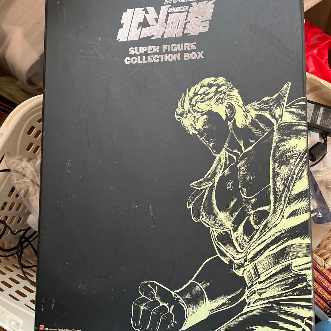 北斗の拳 SUPER FIGURE COLLECTION BOX