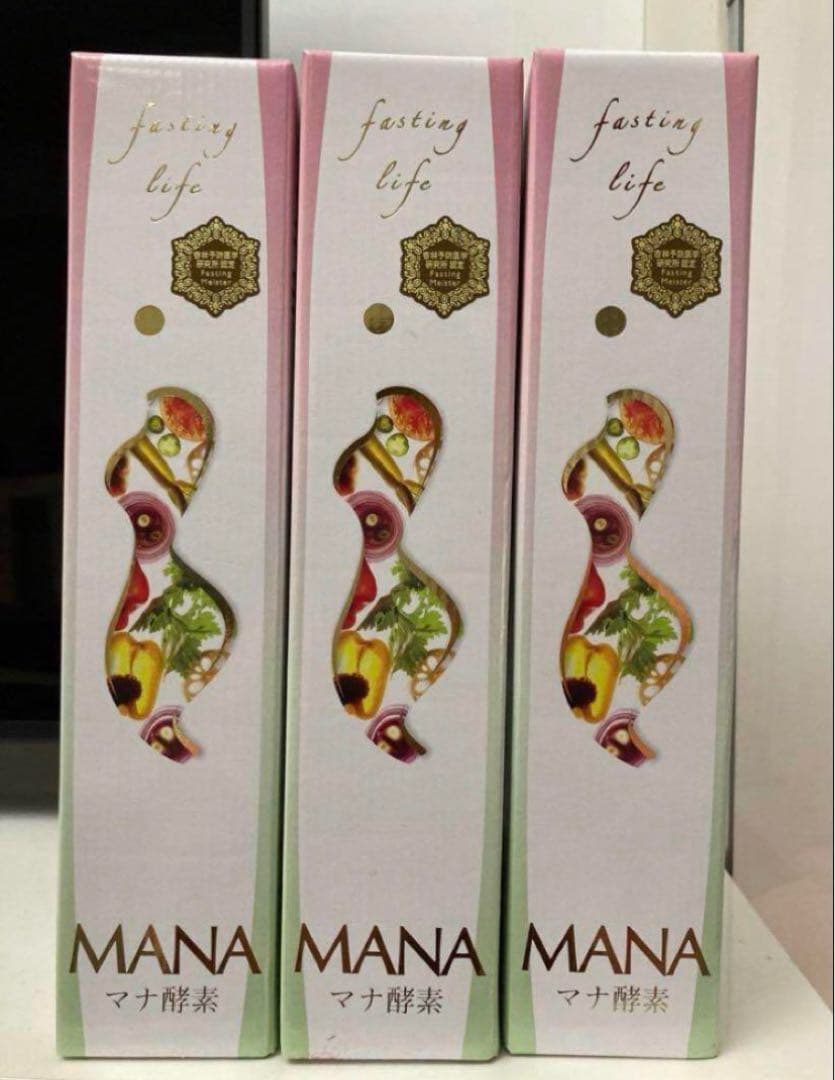 MANAマナ酵素3本ファスティング　マナ酵素　カラ酵素賞味期限2027年4月9日