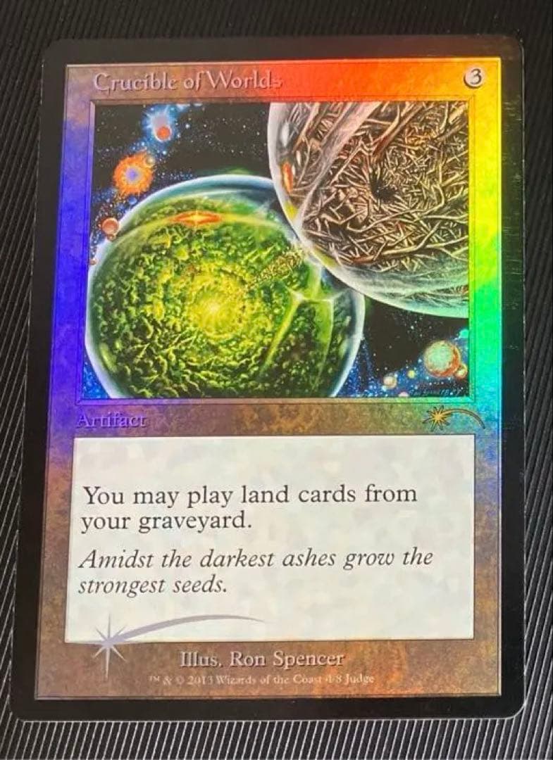 MTG 世界のるつぼ ジャッジ褒賞foil 1枚