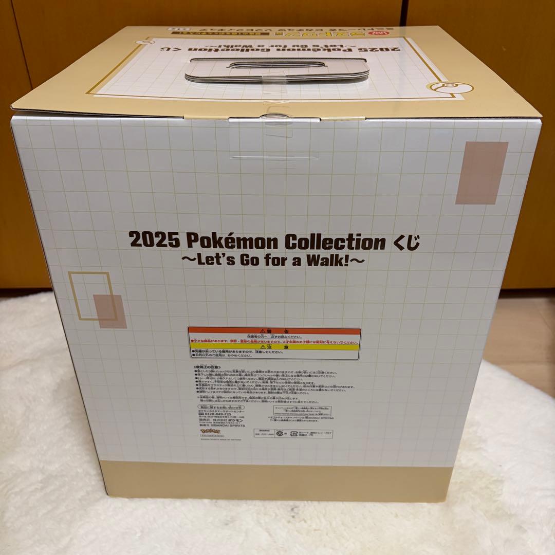 2025 Pokémon Collection くじ 12点まとめ売り