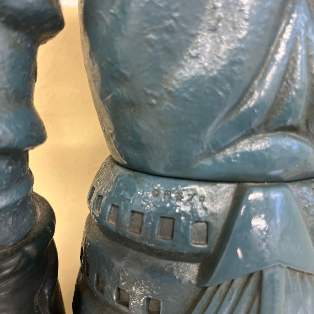 バルタン星人 ビッグソフビフィギュア 1990年製 A93