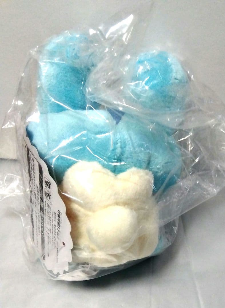 ポケモン　ケロマツ　ぬいぐるみ　ポケモンドールズ　202404242302