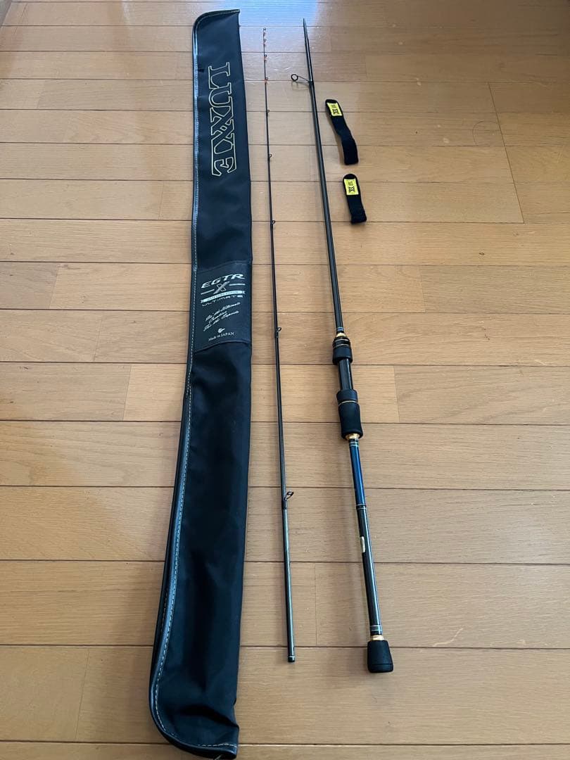 ラクゼEGTR アルティメイトS65ML+solid