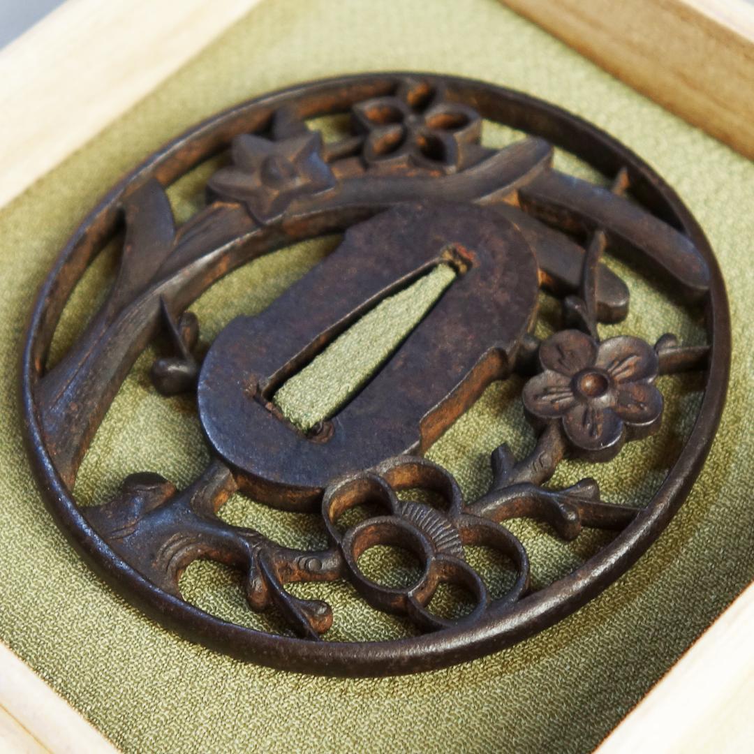 【歳寒雅友透鐔 無名 長州】(鑑定書有) 鍔 鐔 刀装具 日本刀 武具 骨董