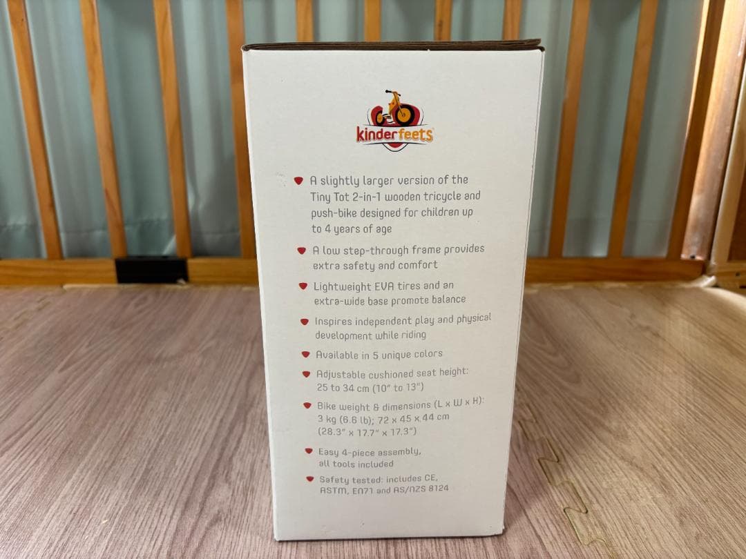 バランスバイク 木製 ヴィンテージ 貴重 キンダーフィーツ ROSE