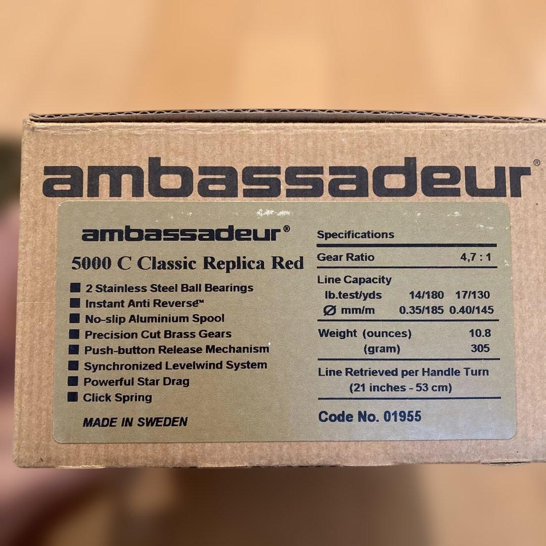 【未使用】AbuGarcia 5000C 両軸リール