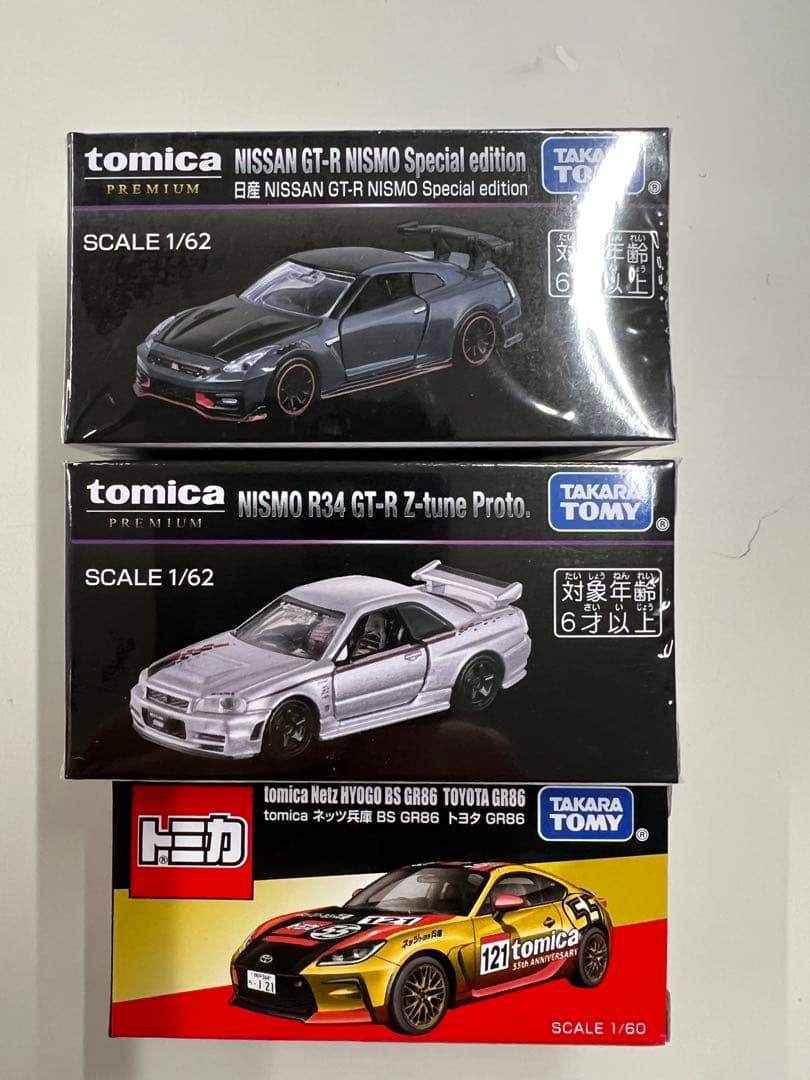 JMS Sapporo 2026 限定トミカ　3種セット本日発送