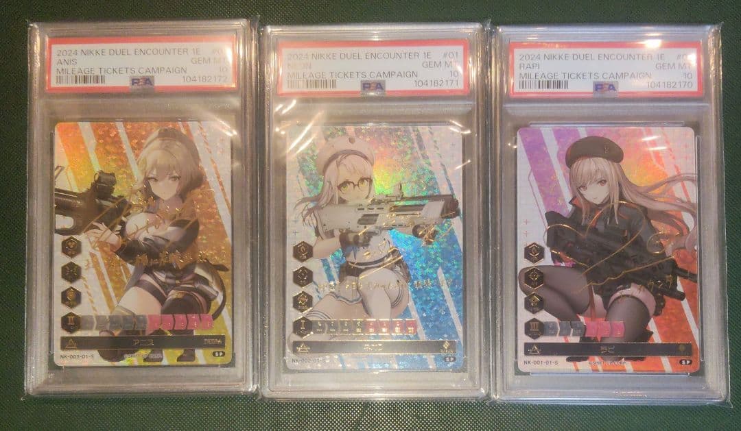 NIKKE DUEL ENCOUNTER 1st サイン PSA10 3連番