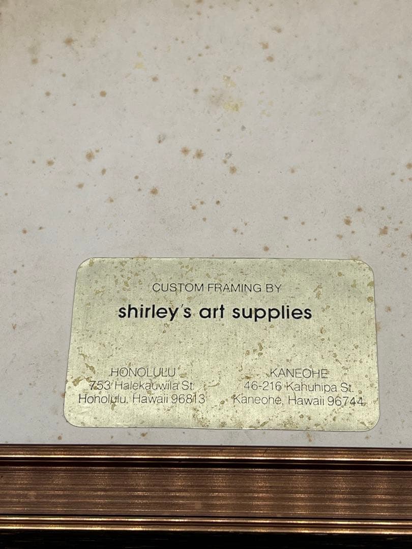 ダリ ドンキホーテ EA オリジナル版画 鑑定書付