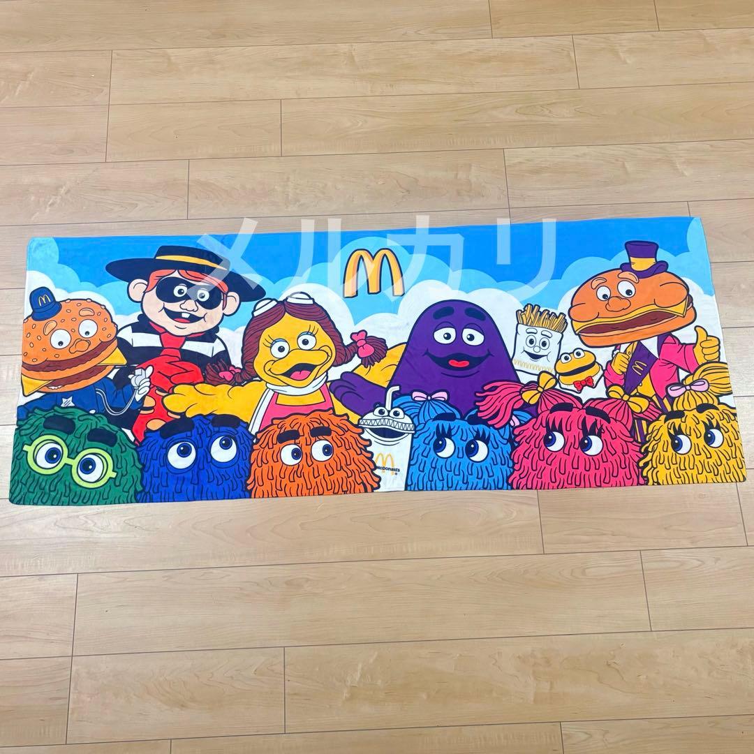マクドナルド　バスタオル　キャラクター大集合　レア