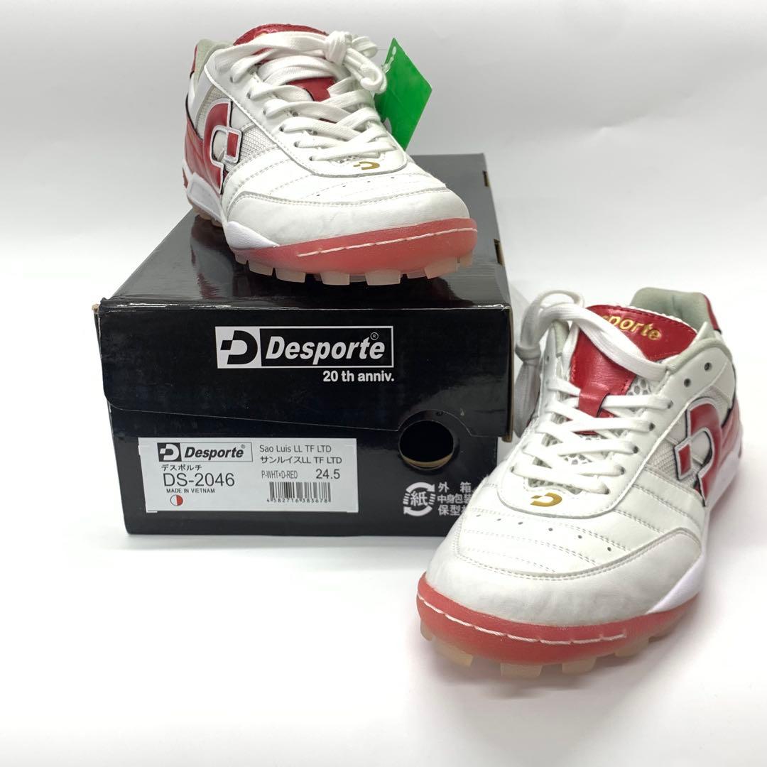 【新品未使用】デスポルチSao Luis LL TF LTDサッカー24.5cm