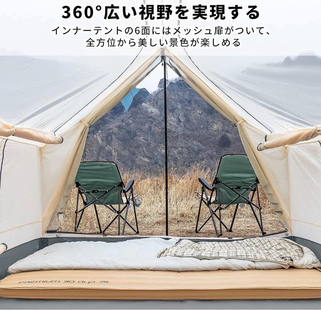 【新品未使用】KingCamp（キングキャンプ）ロッジ型ファミリーテント