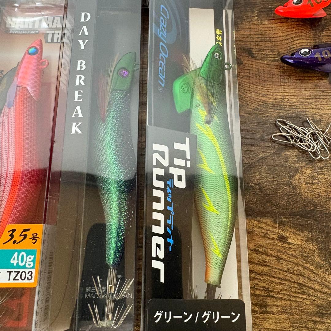 【TIP RUN引退セット】ダートマックス8本未使用品プラス4本あとオマケ