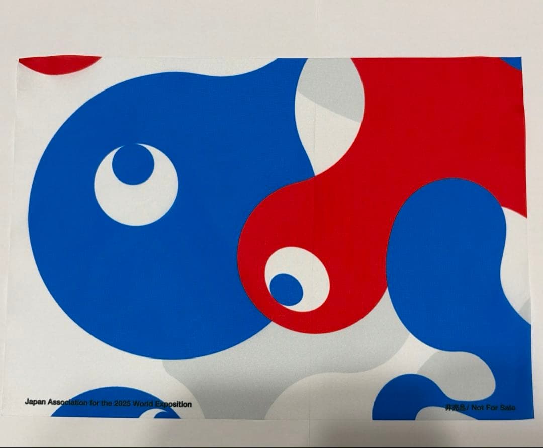 最安値 大阪万博 最終日 非売品 フラッグ　旗 フラッグパレード コミャク