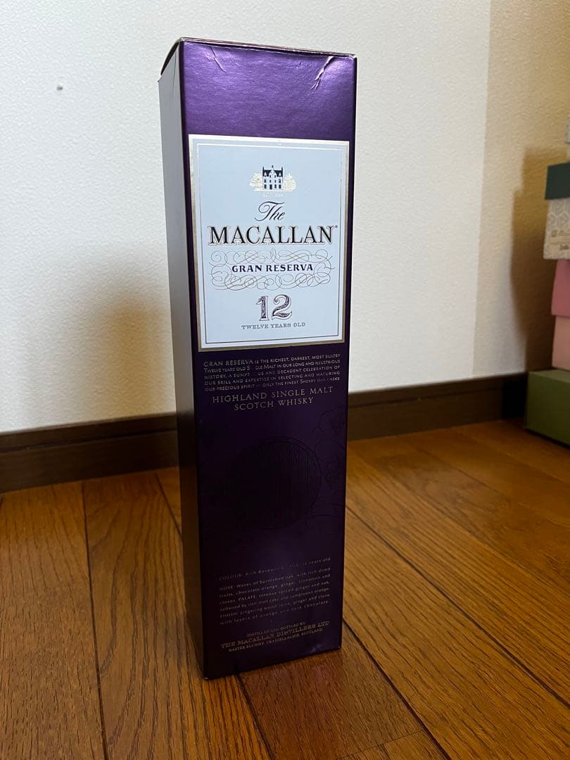 The Macallan Gran Reserva 12年 750ml 希少