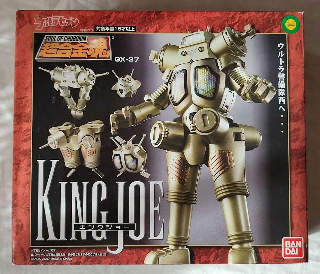美品　 バンダイ 超合金魂 　GX37 キングジョー ウルトラセブン