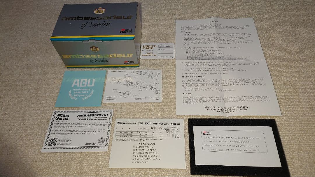 ABU ambassadeur 100th記念品 4500CDL