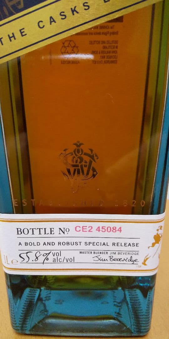 ジョニーウォーカー ブルー カスクエディション 1000ml