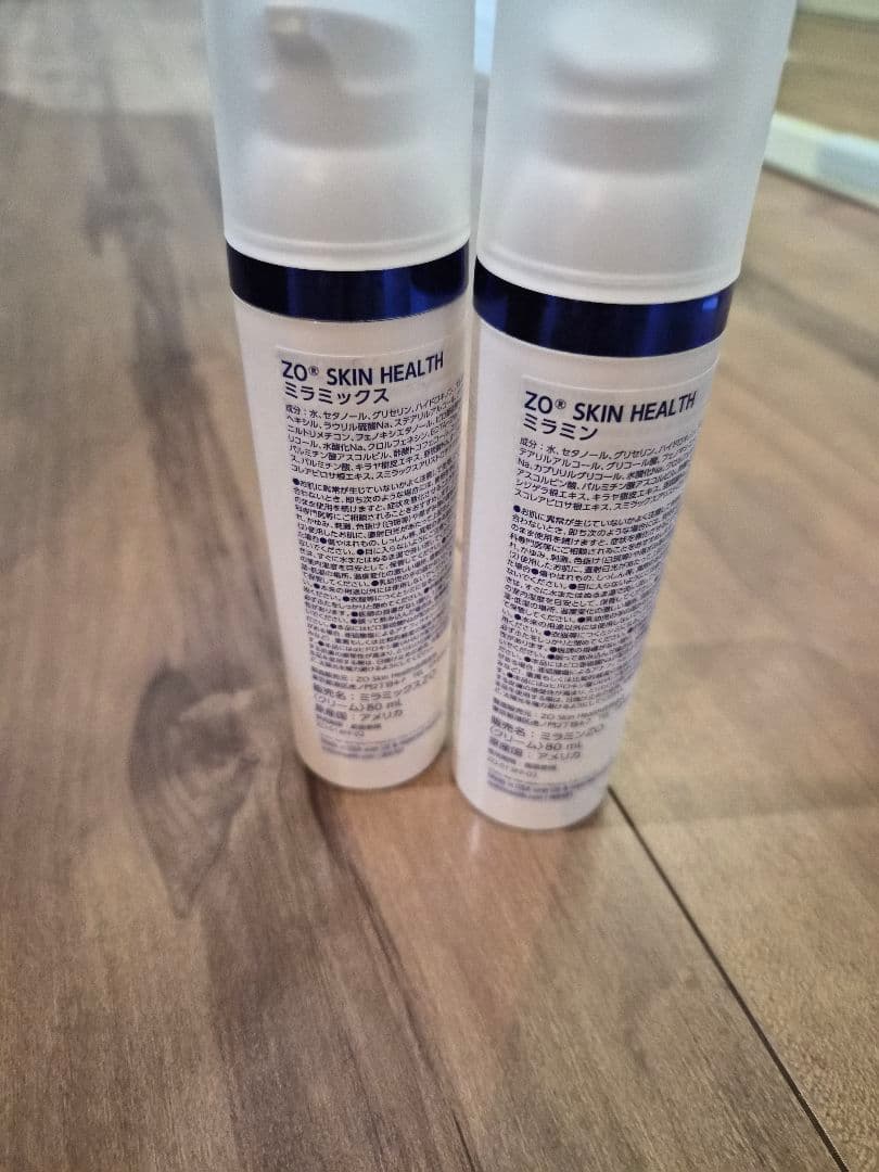 値下げ　ZO SKIN ミラミン　ミラミックス　セラピューティック