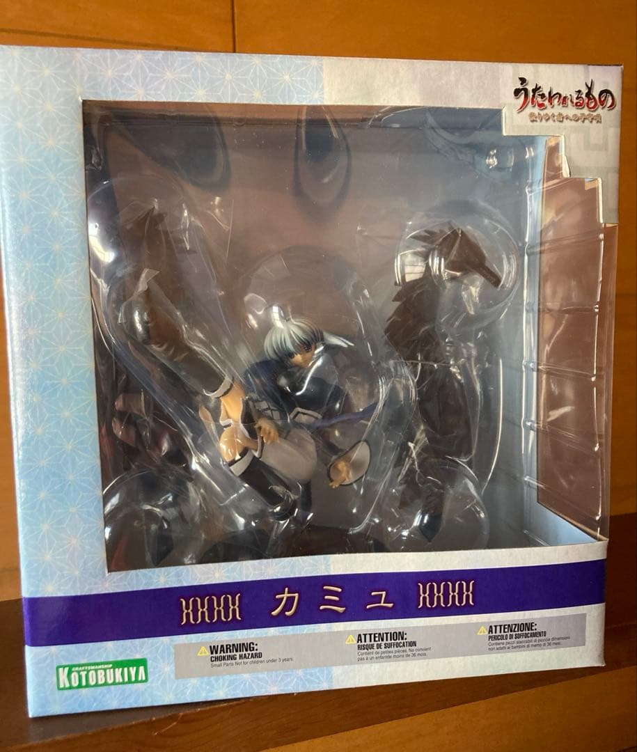 【新品　未開封】KOTOBUKIYA カミュ フィギュア