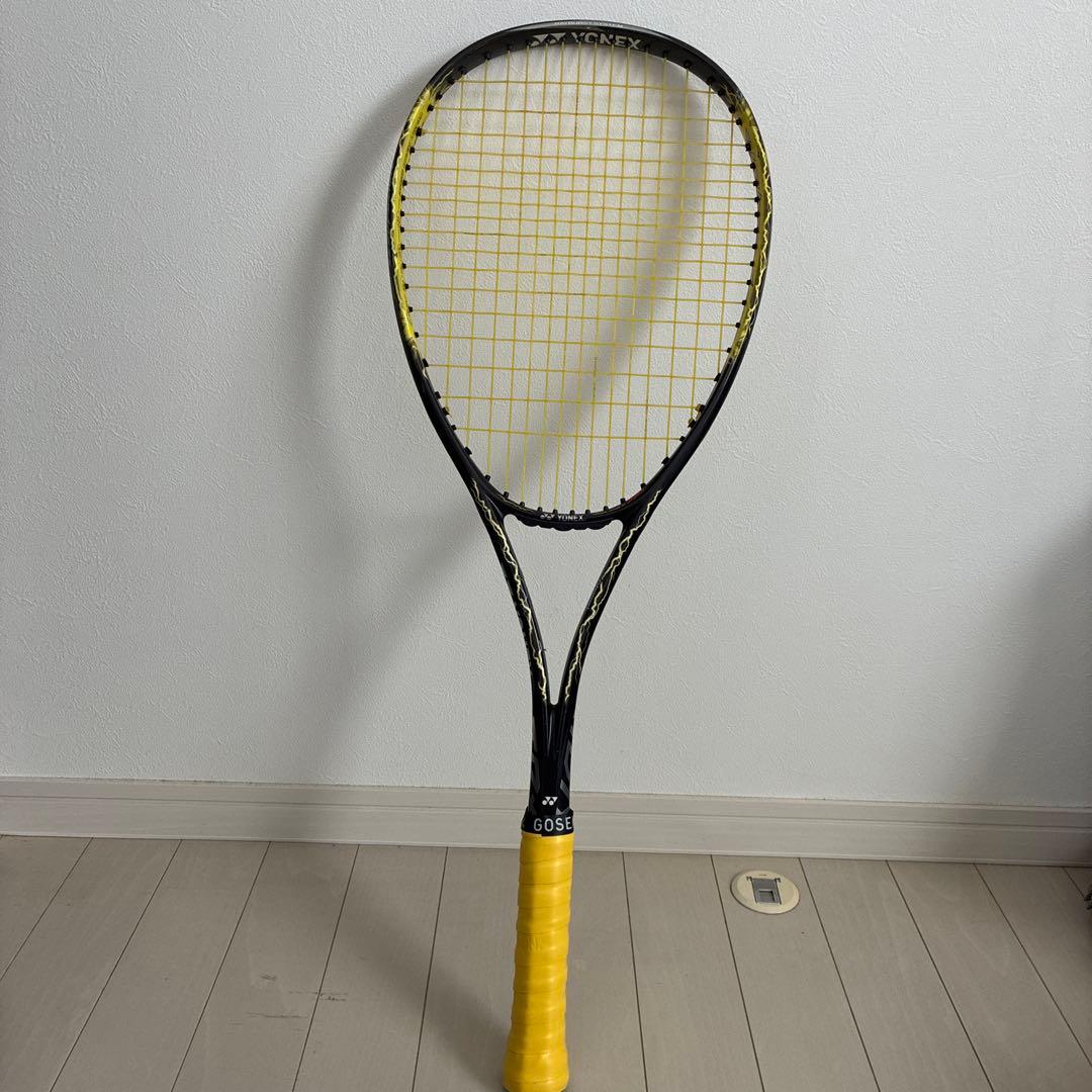 ボルトレイジ7s後衛カスタムフィット袋付き