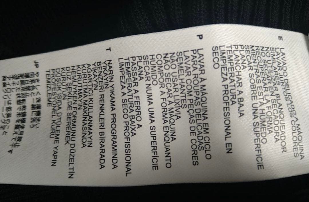 フレッドペリー 黒 リブ編み 半袖ワンピース