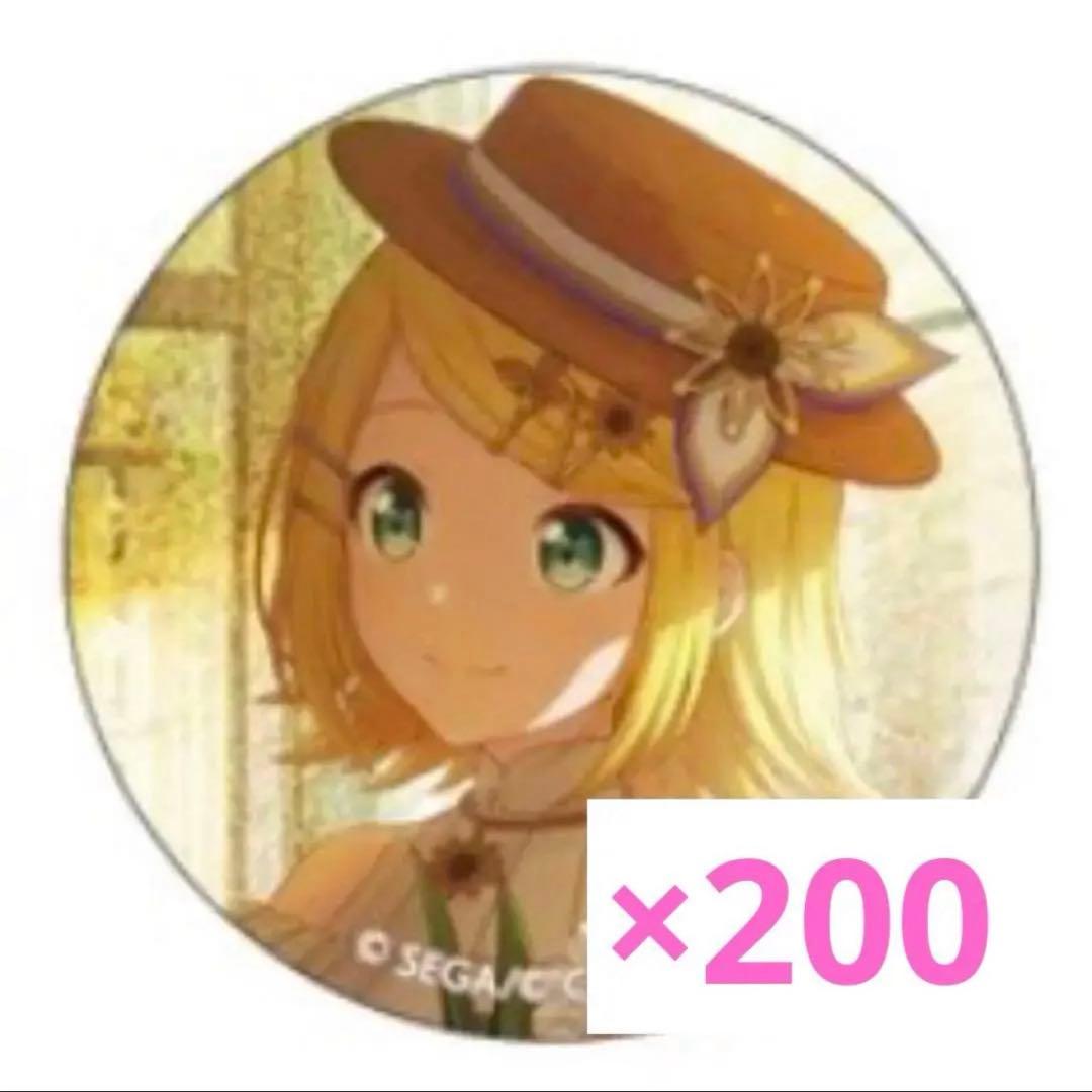 プロセカ 缶バッジ 鏡音リン 22C