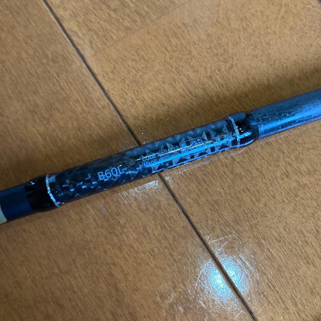 LUXE パックスタイル　A4 B60L