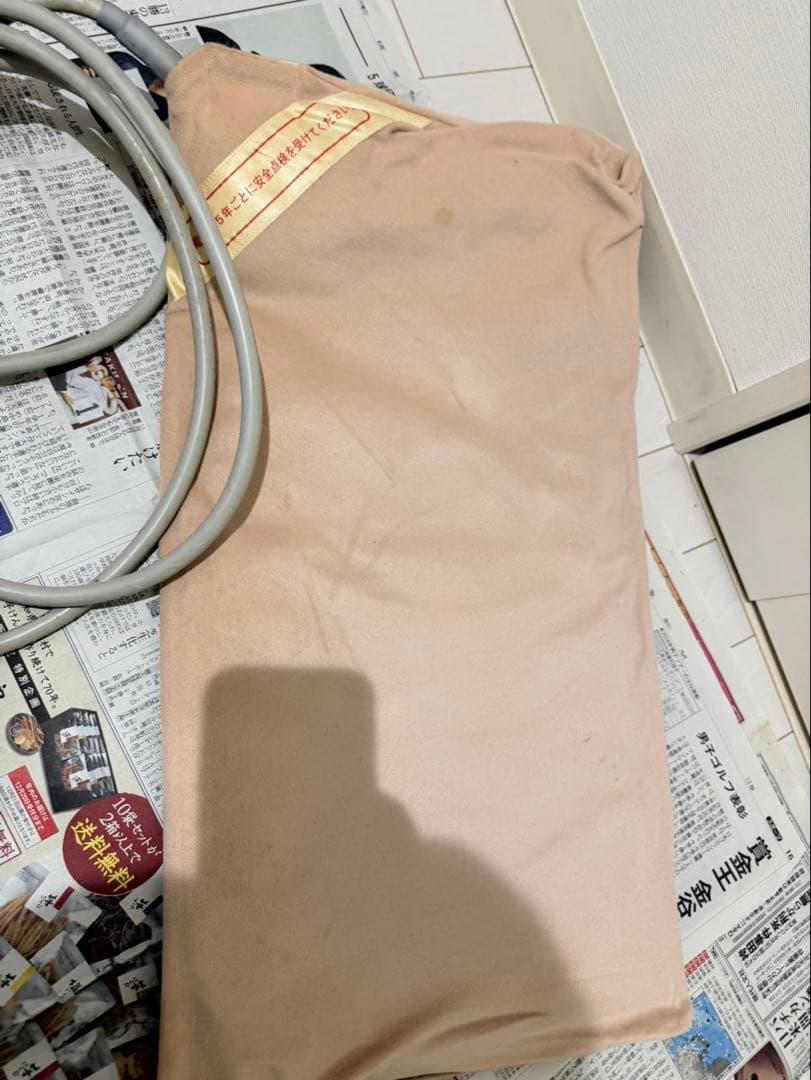 ENERGY TRON エナジートロン TT-MAX 8