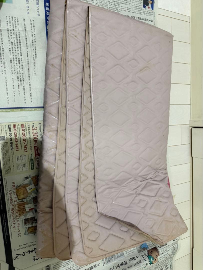 ENERGY TRON エナジートロン TT-MAX 8