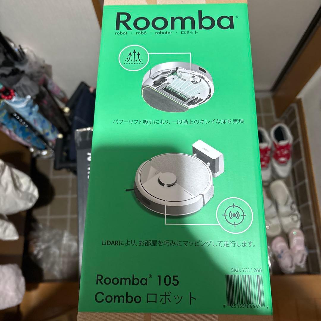 Roomba 105 Combo ロボット掃除機