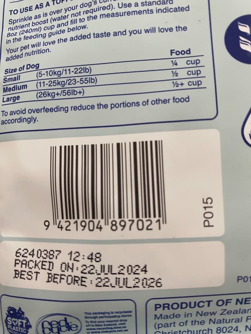 K9 Natural チキン フィースト 500g ケーナイン ナチュラル 犬