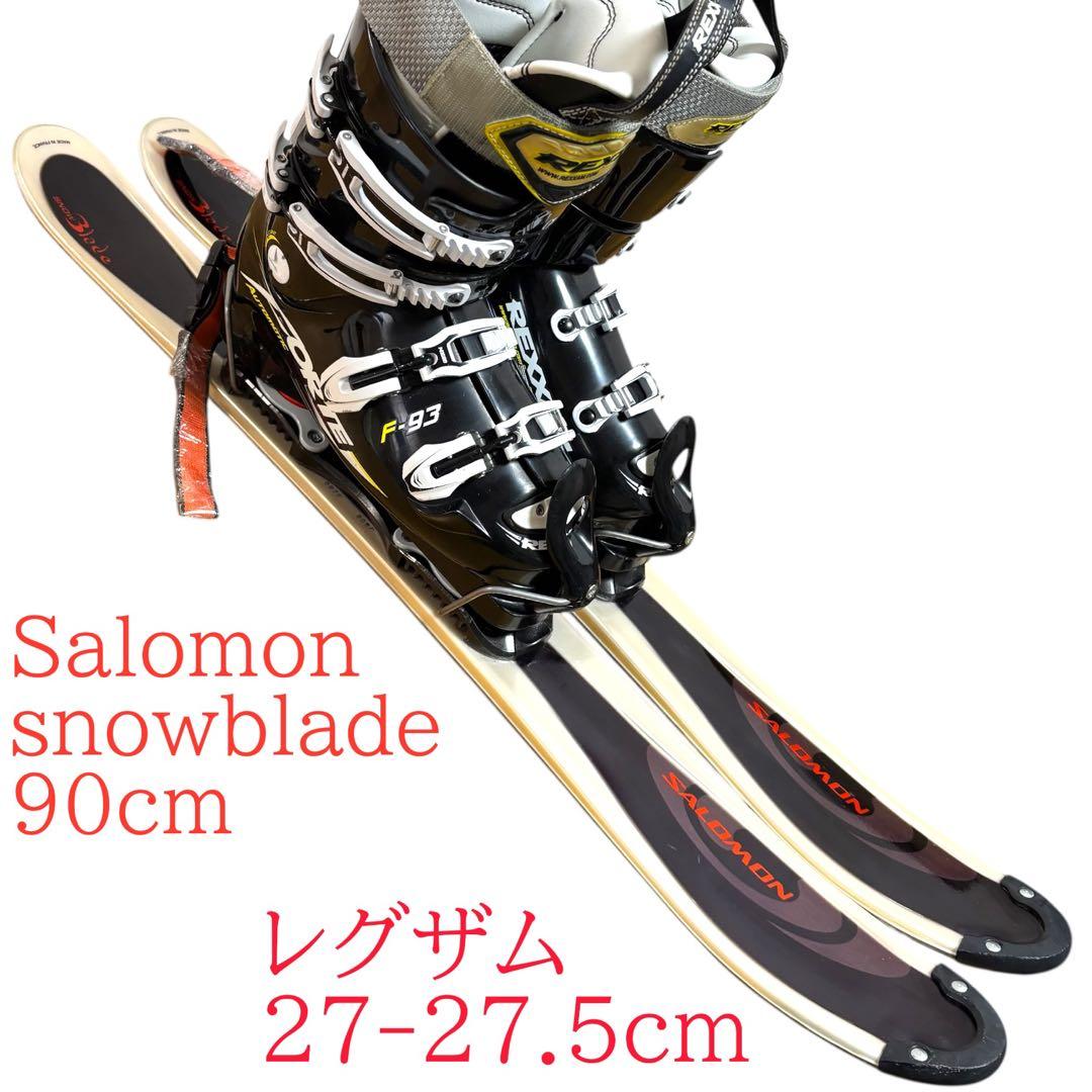 メンズ　ショートスキー　ファンスキーセット　27〜27.5cm Salomon