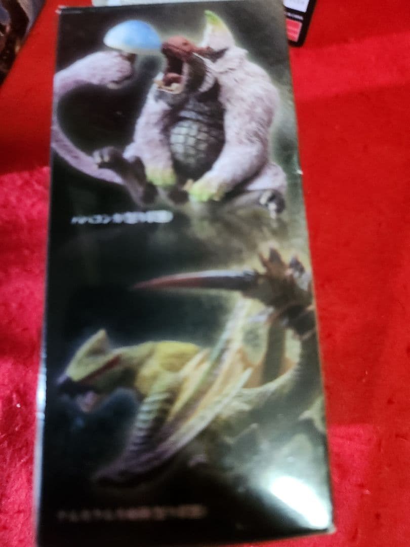 モンスターハンター　スタンダードモデル　怒りver.2 フィギュア　モンハン