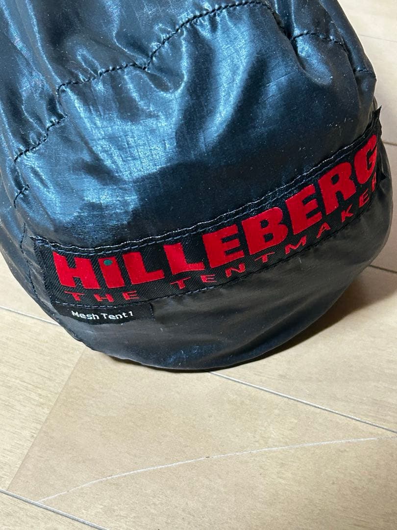 【国内正規品】ヒルバーグ メッシュテント1 HILLEBERG 超美品