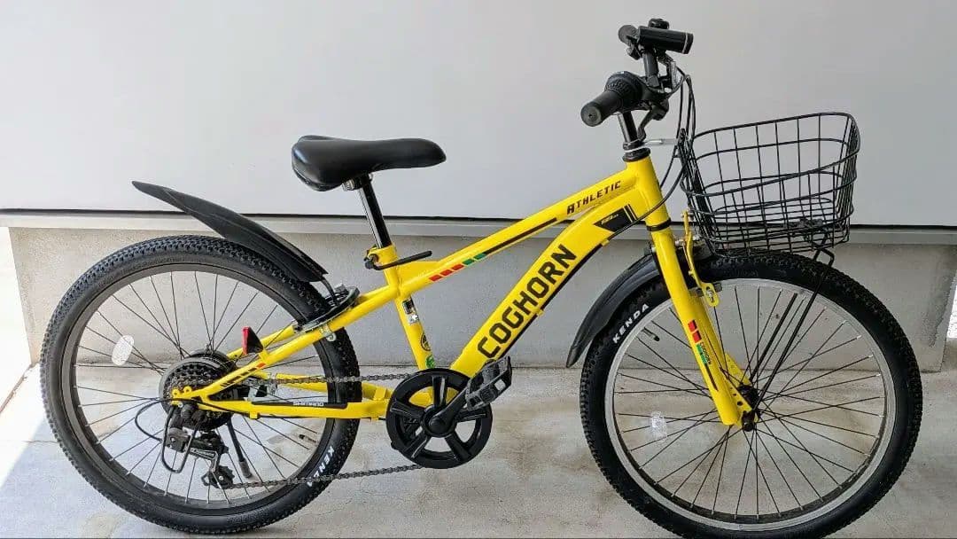 【Hatto..】22インチ子供用自転車 COGHORN イエロー